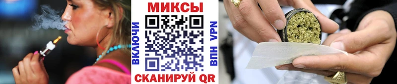закладки  Иваново  БУТИРАТ BDO 33% 