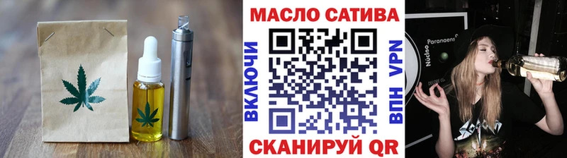 Canna-Cookies марихуана  купить   Иваново 