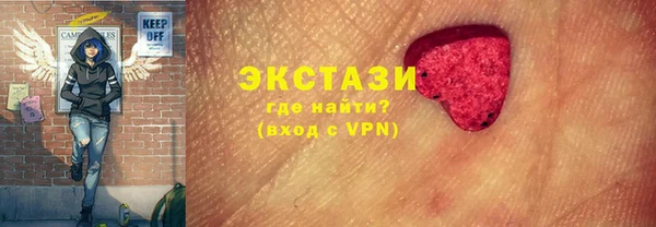 дурь Вязьма