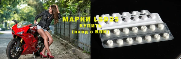 дурь Вязьма