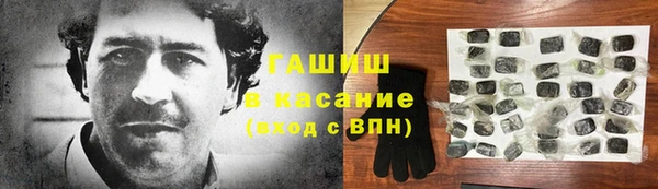 дурь Вязьма