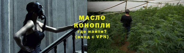 дурь Вязьма