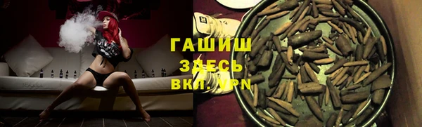 прущая мука Вязники