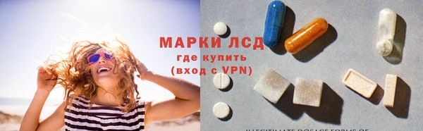 дурь Вязьма