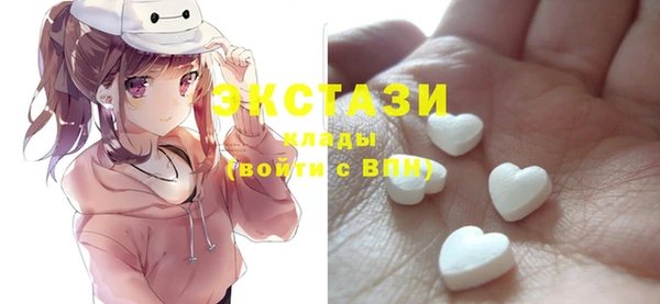 дурь Вязьма