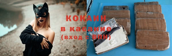 дурь Вязьма