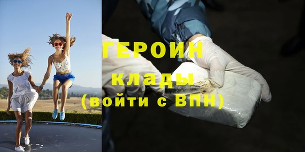 прущая мука Вязники