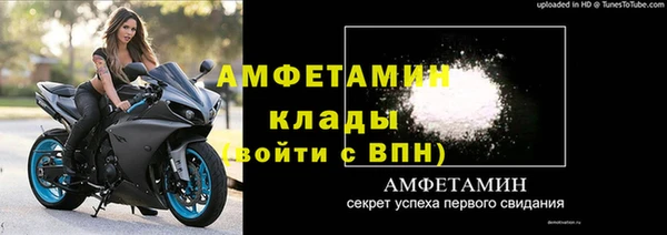 дурь Вязьма