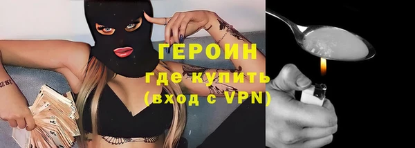 прущая мука Вязники