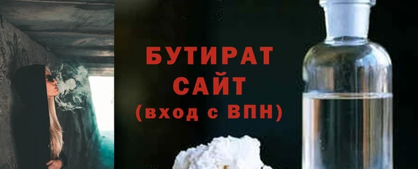 дурь Вязьма
