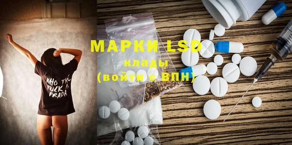 дурь Вязьма
