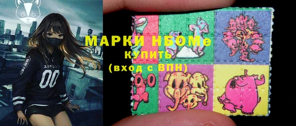 дурь Вязьма