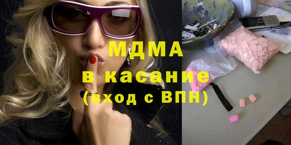 прущая мука Вязники