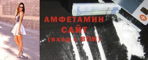 прущая мука Вязники