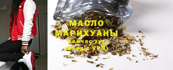 прущая мука Вязники