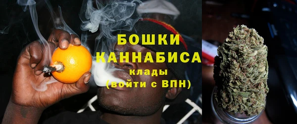 мефедрон Вяземский