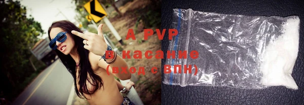 мефедрон Вяземский