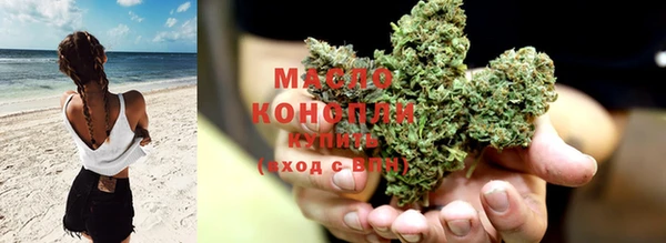 прущая мука Вязники